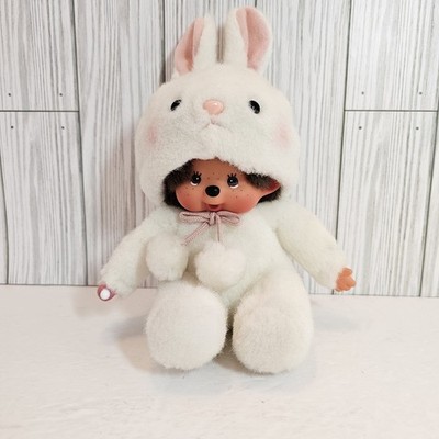 Sekiguchi Monchhichi Animal Dress White Bunny Plush Rare Vintage