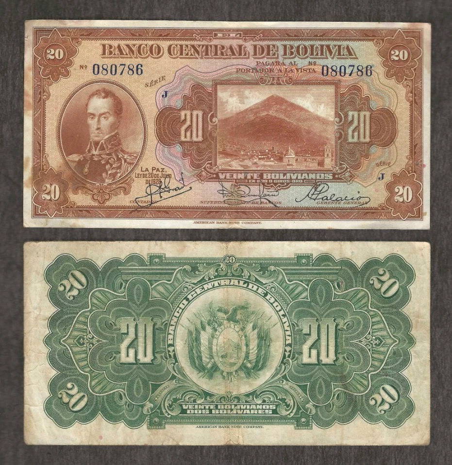 Circulated 1928 Year South American Paper Money for sale | eBay