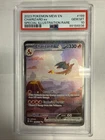 2023 Pokemon Scarlet & Violet 151 SIR Charizard EX #199 PSA 10 GEM MINT