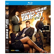 Human Target Season 1-2 : Clasical English Action Movies Blu-ray BD TV Series