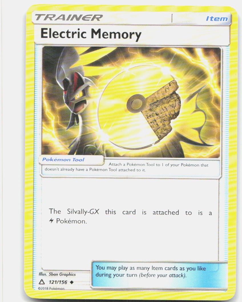 Electric Memory 121/156 Uncommon Ultra Prism Pokemon Lightly Played