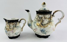 Dragonware Moriage Tea Set 2pc Occupied Japan Raised Relief Gold Accents