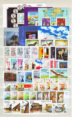 HUNGARY - 1989. Complete year set of 52 stamps and 6 souvenir sheets ...