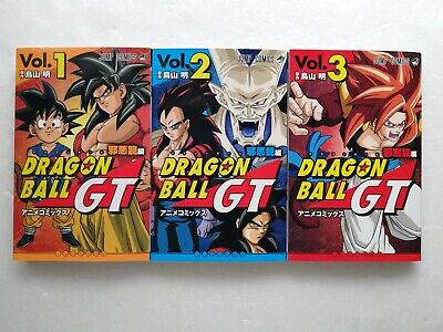 Dragon Ball GT Anime Serie nº 01/03 by Toriyama, Akira