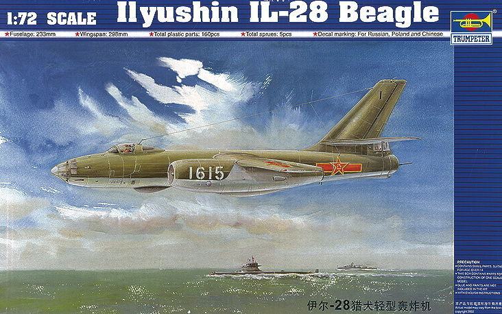 Trumpeter 01604 - 1:72 Ilyushin IL-28 Beagle - New