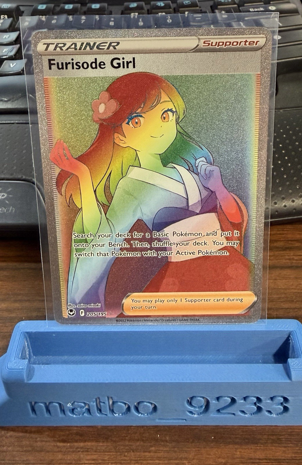 Furisode Girl Secret Rare Rainbow 205/195 Sword & Shield Silver Tempest Holo