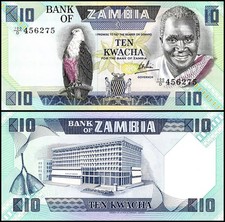 Zambia 10 Kwacha, 1980-1988 ND, P-26d, UNC