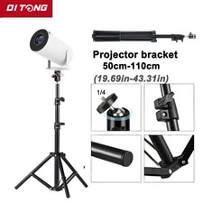 Ditong 110CM Portable Bracket Universal Tripod Stand for Magcubic Projectors