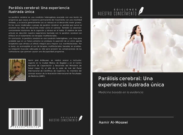 ParáLisis Cerebral: Una Experiencia Ilustrada úNica Aamir Al-Mosawi-image