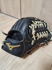 Mizuno Pro Outfielder Baseball Glove Adult Excellent
