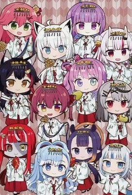 Limited Shrine Maiden Costume Chibi Character Postcard - Hololive Kanda Festival