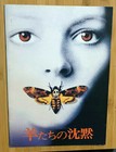 Foto 1 di 3