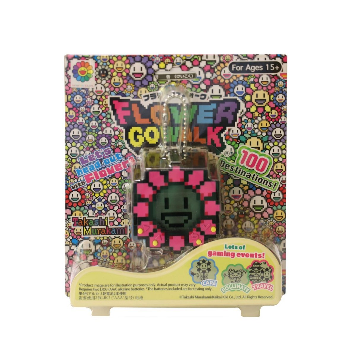 FLOWER GO WALK COLOR 村上フラワーズ付属4パック Takashi Murakami - FLOWER GO WALK COLOR / Rainbow - Perrotin