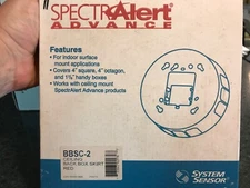 System Sensor BBSC-2 Back Box Skirt Red