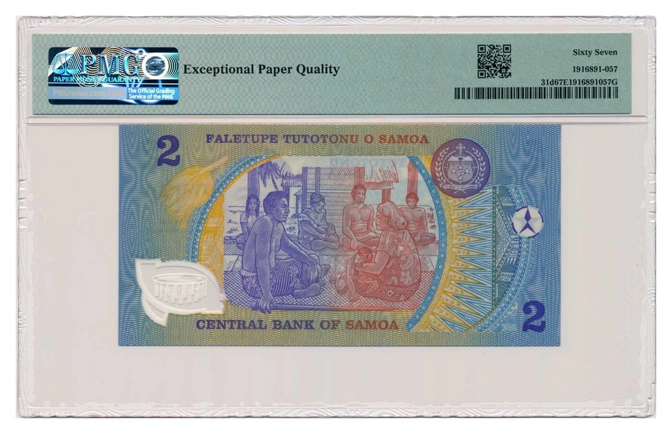 SAMOA banknote 2 Tala 1990 Commemorative PMG MS 67 EPQ Superb Gem Uncirculated - Image 2 of 2