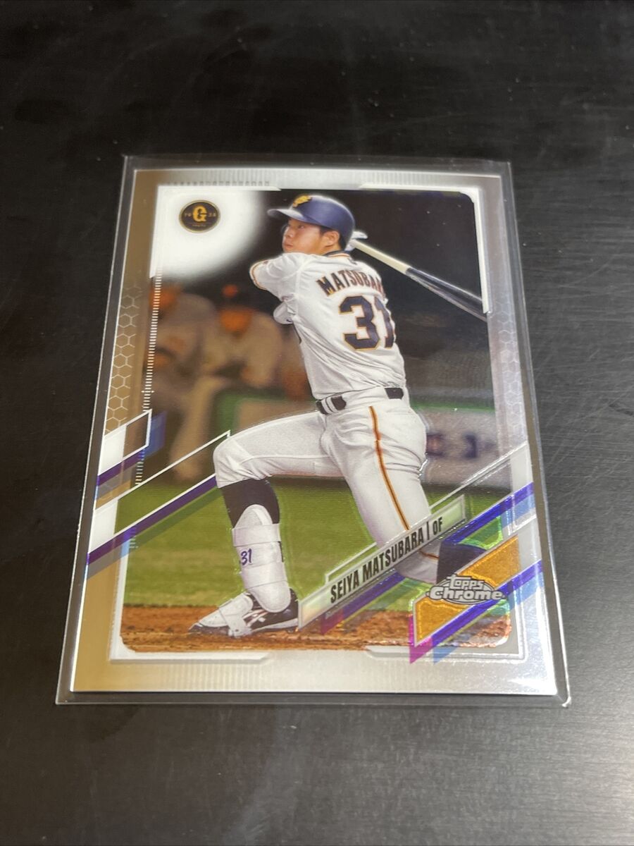 2021 Topps Chrome NPB Seiya Matsubara #131 First Topps 2021 Topps Chrome NPB Seiya Matsubara #131 First Topps