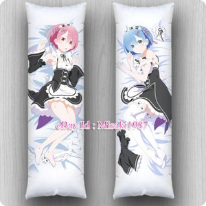 ram body pillow