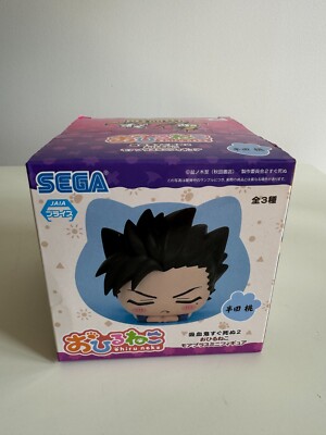 Handa Tou The Vampire Dies in No Time More Plus Mini Figure Ohiruneko NEU