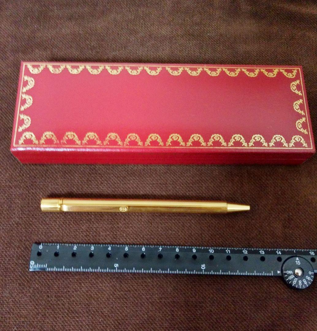 Cartier Must De Cartier Godron Ballpoint Pen ST150090 Part Cartier Must De Cartier Godron Ballpoint Pen ST150090 Part