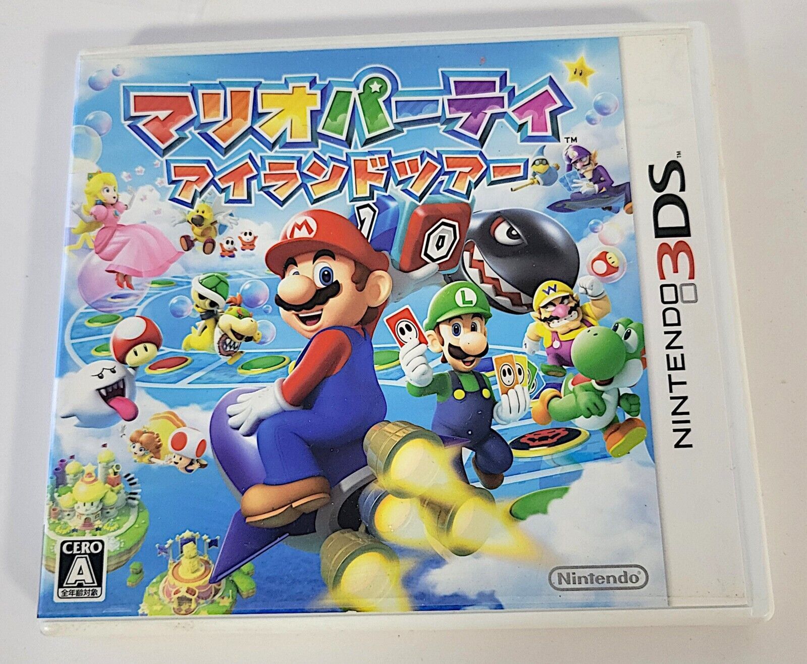 Mario Party Island Tour 3DS CIB Japanese Version Authentic Tested USA Seller 184