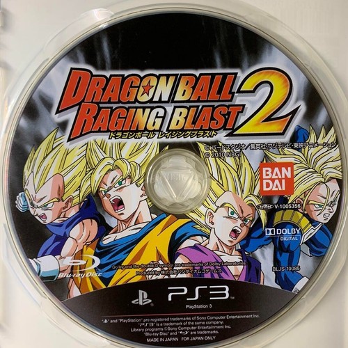 Dragon Ball Raging Blast 2 PS3 Sony PlayStation 3 Japanese games disc only