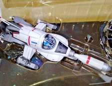 Miracle House Chogokin ITC Interceptor UFO Diecast Model Classic Set 37cm Boxed
