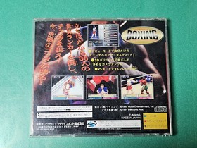 SS King of Boxing The King of Boxing [With Obi] Sega Saturn SEGA SATURN Sega