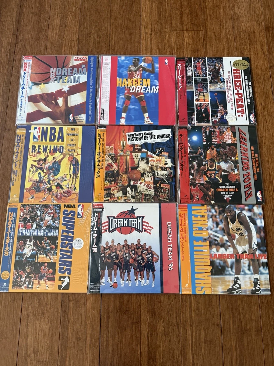 Basketball Laserdisc for sale | eBay