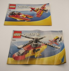 LEGO CREATOR: Rotor Rescue  | #5866 |  Year: 2009