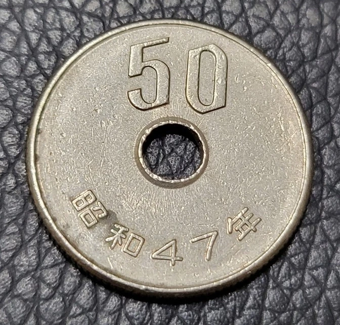 ハイレ・セラシエ1世 1972年 プルーフ ハイレ・セラシエ1世 - Wikiwand