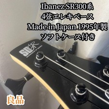Ibanez SR300 serie basso elettrico 4 corde Japan made in 1995
