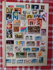50 timbres Bulgarie ( lot C42 )