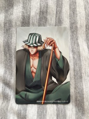 Bleach Clear Collection Card No. 020 Trading Kisuke Urahara Hat And Clogs