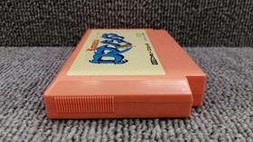 Tokyo Shoseki Romancia Famicom PC Engine Game Complete Used