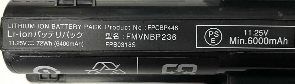 正品 FPCBP446 FMVNBP236 FPB0344S 电池 适用于富士通 Lifebook T725 T726 72Wh — 第 3/4 张图片
