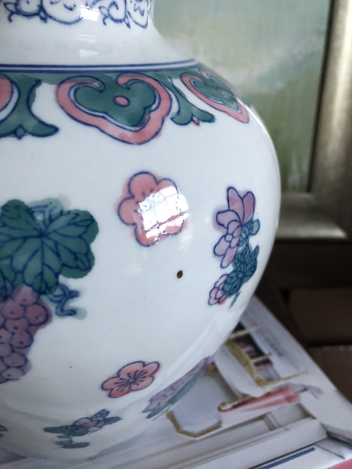 Chinoiserie Asian Style Vase Vintage White Blue Green Pink Grandmillenial 9”