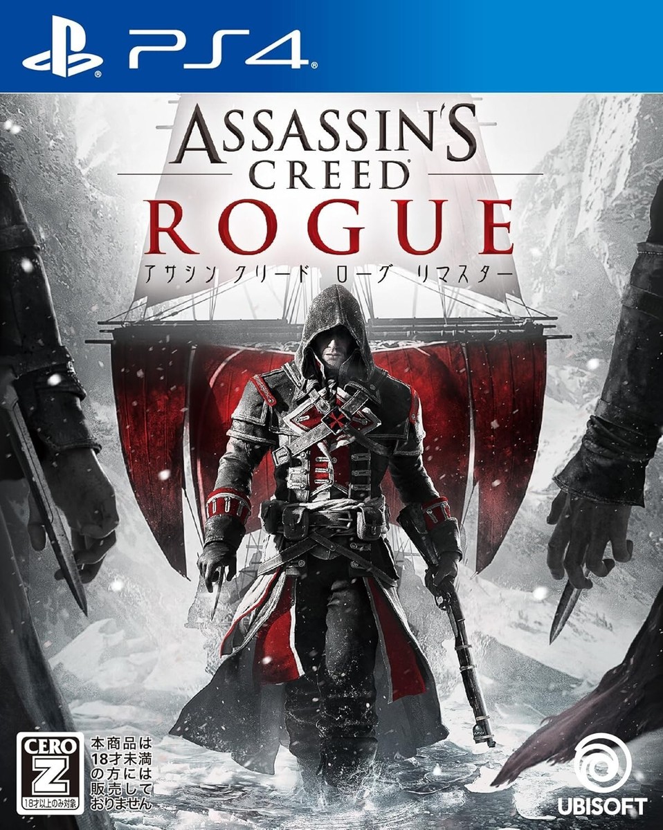PS4 Assassin's Creed Series Choice Lot Pick Japan Games Sony