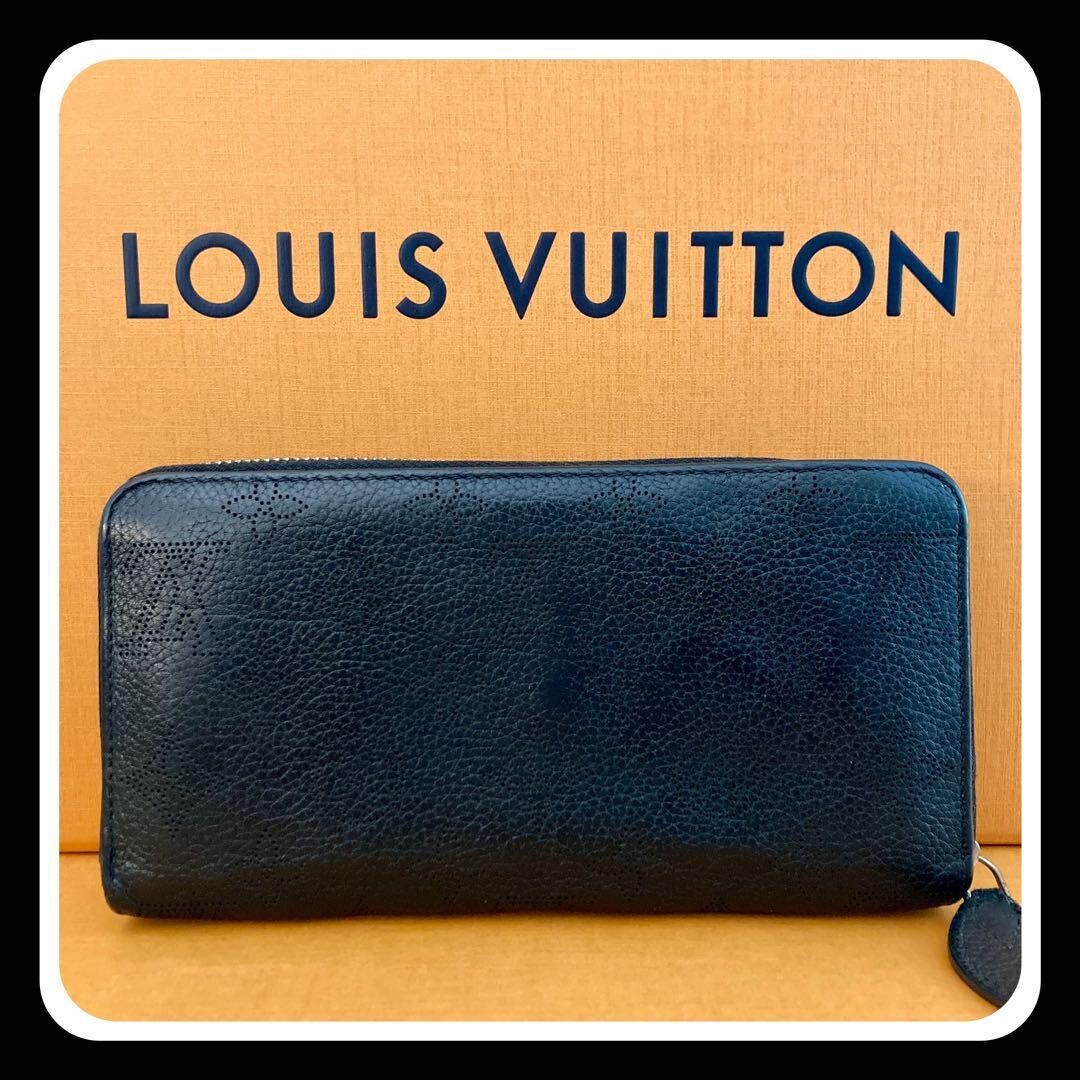 AUTHENTIC LOUIS VUITTON Zippy wallet M61867 purse LV Logo