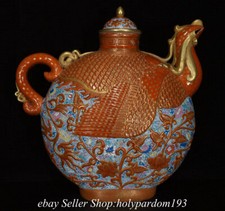 17.2" Yongzheng Marked Chinese Colour enamels Porcelain Phoenix Flower Kettle BB