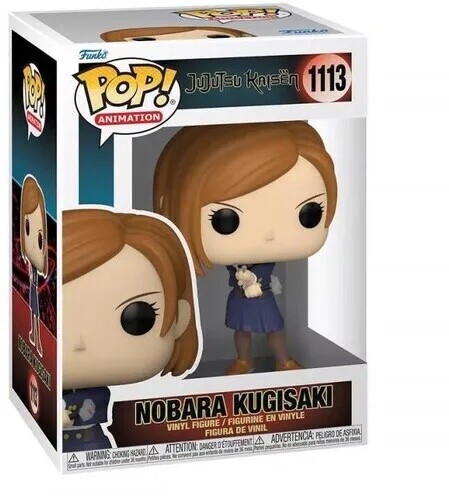 Funko Pop | Figuras de vinilo | Animación | Arte | Disney | Rocas | Deporte | Star Wars - Imagen 13 de 117