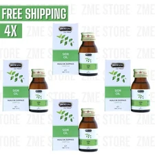 4X Hemani Sidr Oil 30ml Seder Oil هيماني زيت السدر
