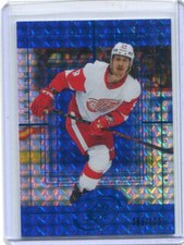 2021-22 Upper Deck Extended Spx Radiance Tyler Bertuzzi 65/100