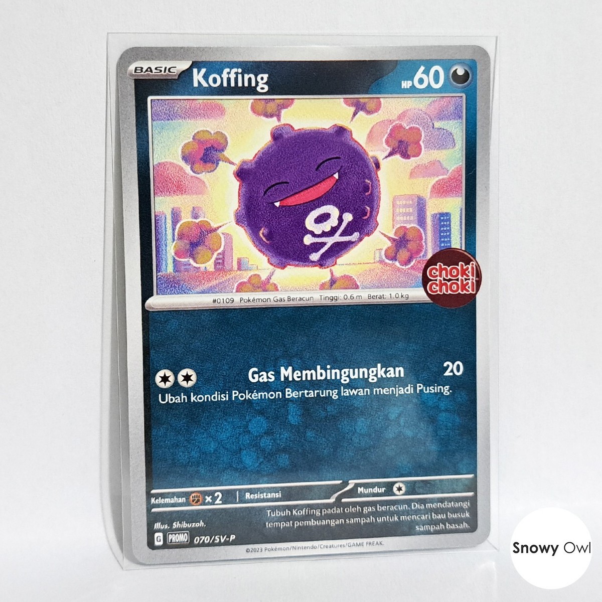 Koffing 070/SV-P Choki Choki Stamp Promo Pokemon TCG Card