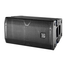 behringer line array speakers