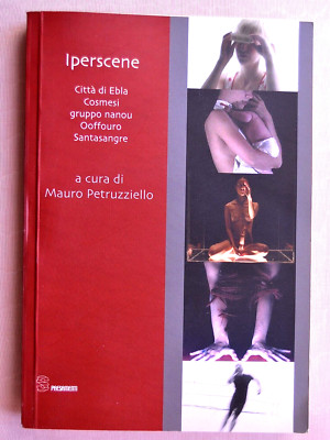 Hyperscene. Stadt Ebla. Kosmetik. nanou gruppe. Ooffouro. Blutsangre. 2007 E&S