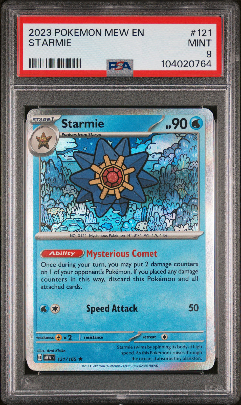 2023 POKEMON MEW EN-151 #121 STARMIE PSA 9