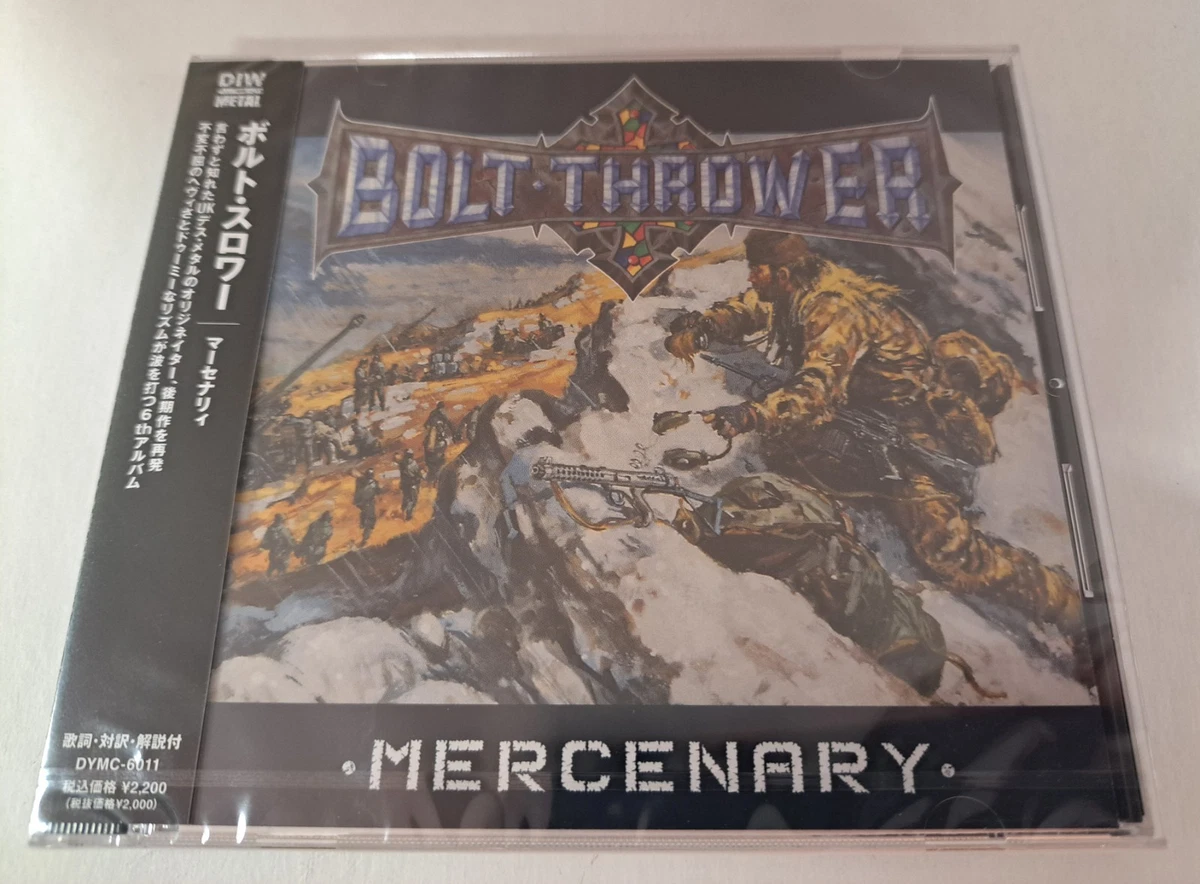 bolt thrower products for sale | eBay
