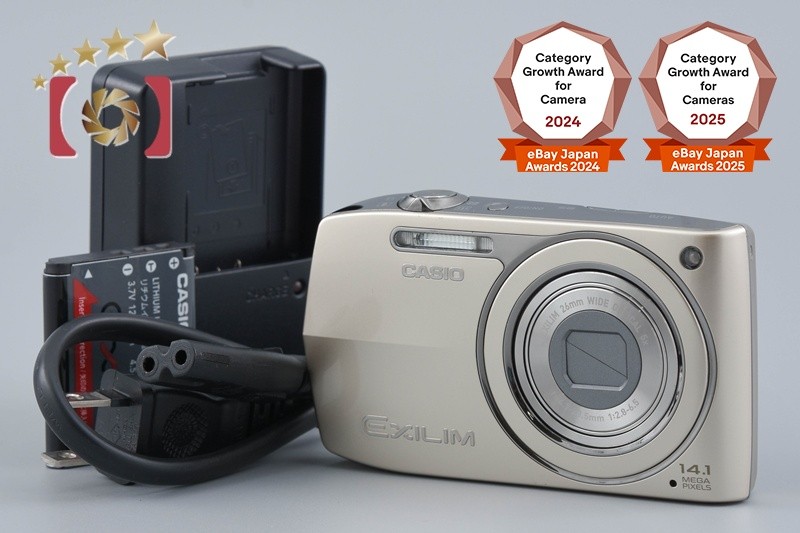 Casio EXILIM EX-Z2300 Gold 14.1 MP Digital Camera