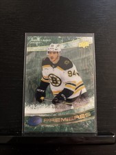 2022-23 Upper Deck Ice Ice Premieres Green /599 Jakub Lauko #170 Rookie RC