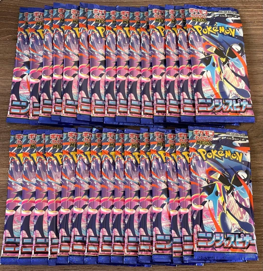 30 Pack MEGA Expansion Pack Ninja Spinner M4 Pack Japanese Pokemon